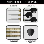 Darts szett steel Target Japan Harith Lim Hot Shot G3, 25g 90% wolfrám