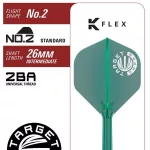 Darts szett steel Target Japan Motomu Sakai Xeno G1, 25g 90% wolfrám