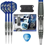 Darts szett steel Target Japan SP The Rising Sun G10.5, 22g 95% wolfrám