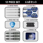Darts szett steel Target Japan SP The Rising Sun G10.5, 22g 95% wolfrám