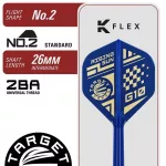 Darts szett steel Target Japan SP The Rising Sun G10.5, 24g 95% wolfrám