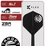 Darts szett steel Target Japan SP Charis G6, 23g 90% wolfrám