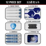 Dart szett steel TARGET JAPAN Toru Suzuki Sereno G3, 22g 90% wolfram