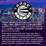 Dart szett steel TARGET JAPAN Toru Suzuki Sereno G3, 22g 90% wolfram