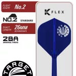 Dart szett steel TARGET JAPAN Toru Suzuki Sereno G3, 24g 90% wolfram