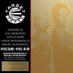 Dart szett steel TARGET JAPAN The Rising Miracle Limited Edition, 23g 95% wolfram
