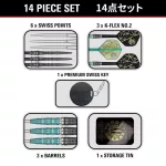 Dart szett steel TARGET JAPAN The Rising Miracle Limited Edition, 23g 95% wolfram