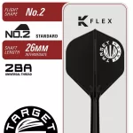 Dart szett steel TARGET JAPAN Mitsumasa Hoshino Pyro G12, 23g 90% wolfram
