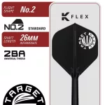 Dart szett steel TARGET JAPAN Paul Lim The Legend G10, 23g, 90% wolfram