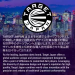 Dart szett steel TARGET JAPAN Paul Lim The Legend G10, 23g, 90% wolfram
