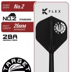 Dart szett steel TARGET JAPAN Paul Lim The Legend G10, 25g, 90% wolfram