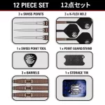 Dart szett steel TARGET JAPAN Paul Lim The Legend G10, 25g, 90% wolfram