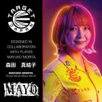 Dart szett steel TARGET JAPAN Mayuko Morita Mayo G8, 23g 90% wolfram