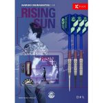 Darts szett soft TARGET JAPAN Haruki Muramatsu Rising Sun G9, 21.5g 95% wolfram
