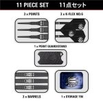 Dart szett soft TARGET JAPAN Paul Lim The Legend G9, 20g,  90% wolfram