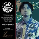 Darts szett soft Target Japan Tung Suk Zenith G2 20g 90% wolfrám