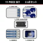 Dart szett soft TARGET JAPAN Toru Suzuki Sereno G3, 21g 90% wolfram