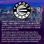 Dart szett soft TARGET JAPAN Toru Suzuki Sereno G3, 21g 90% wolfram