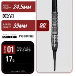 Dart szett soft TARGET JAPAN Mitsumasa Hoshino Pyro G12, 17g 90% wolfram