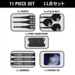 Dart szett soft TARGET JAPAN Mitsumasa Hoshino Pyro G12, 17g 90% wolfram