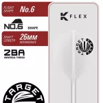 Dart szett soft TARGET JAPAN Mayuko Morita Mayo G8, 18g 90% wolfram