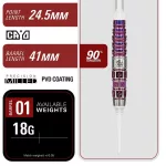 Dart szett soft TARGET JAPAN Mayuko Morita Mayo G8, 18g 90% wolfram