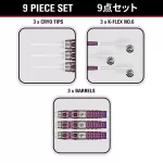 Dart szett soft TARGET JAPAN Mayuko Morita Mayo G8, 18g 90% wolfram