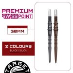 Darts fémhegy TARGET JAPAN SP Premium Swiss Point bézs, 30mm