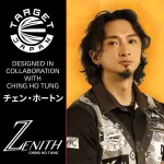 Darts tollszár Target Japan K-Flex Zenith, No2 toll és közepes szár