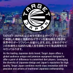 Darts tollszár Target Japan K-Flex Pyro G2, no6 toll és közepes szár