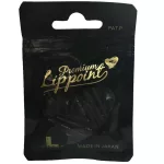 PremLipBag_Black.jpg