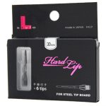 HardLip 30mm - 4582360861218.png